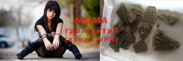 меф Вязьма